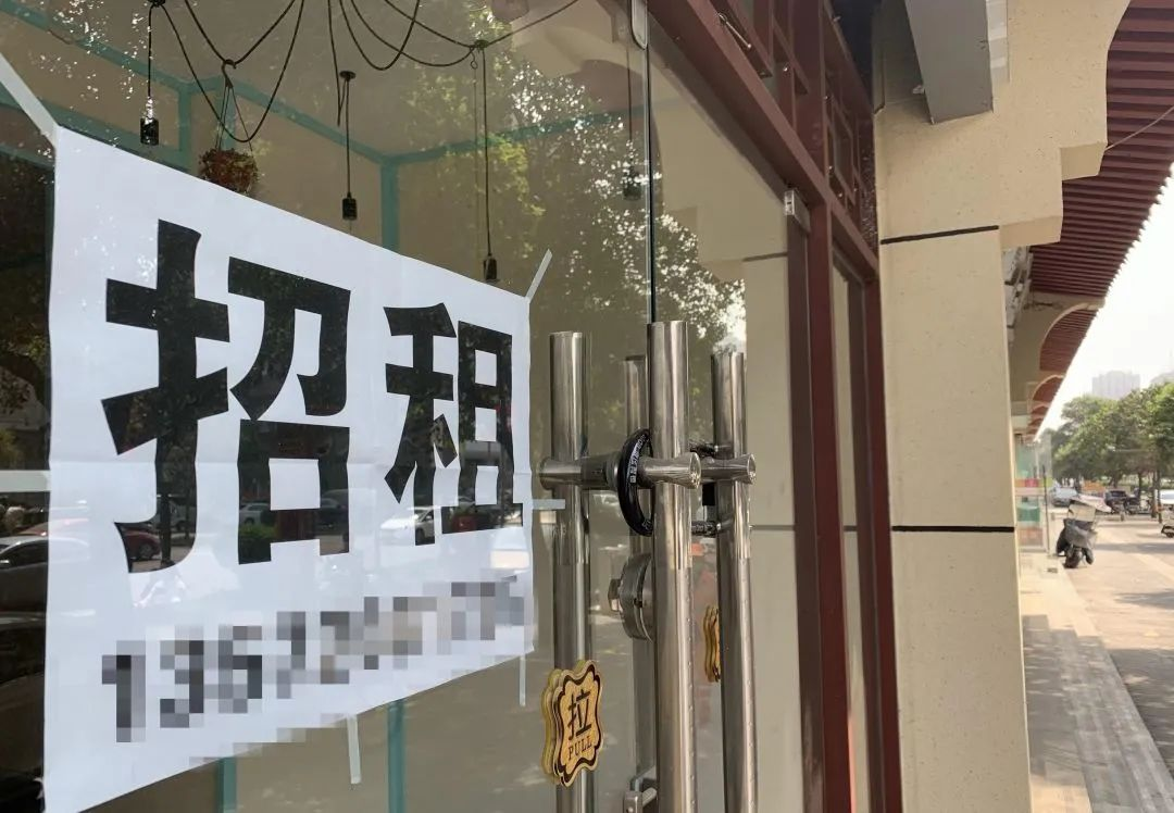 餐廳加盟店鋪?zhàn)赓U
