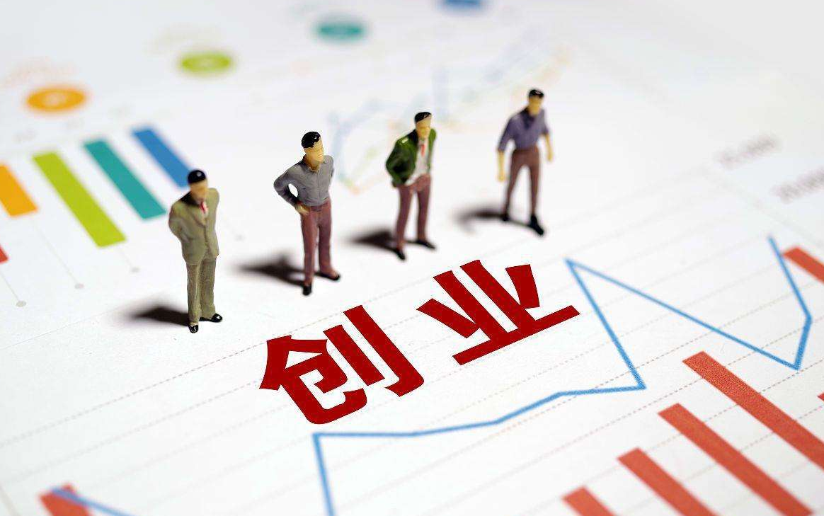 餐飲創(chuàng)業(yè)