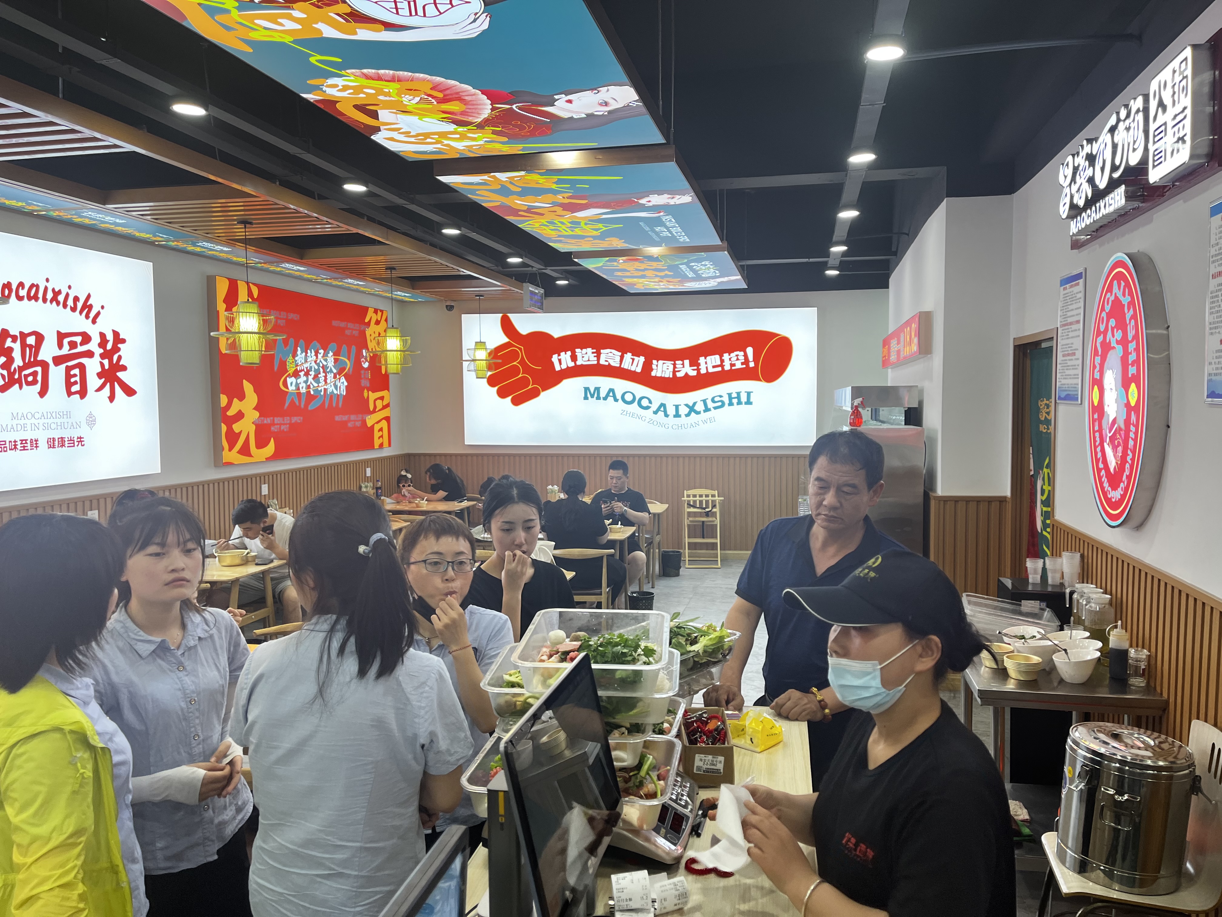 冒菜加盟店堂食人流